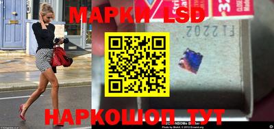 прущая мука Славгород
