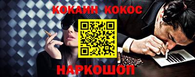 прущая мука Славгород