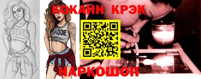 прущая мука Славгород