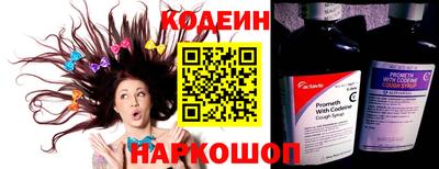 прущая мука Славгород