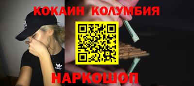 прущая мука Славгород