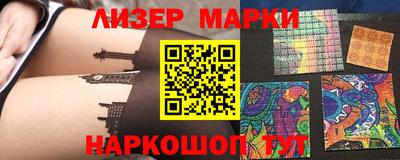 мдпв Ставрополь