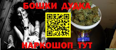прущая мука Славгород