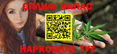 прущая мука Славгород