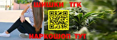 прущая мука Славгород