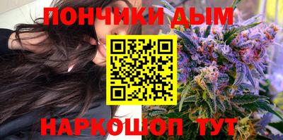 прущая мука Славгород