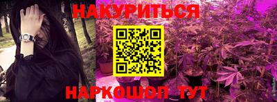 прущая мука Славгород