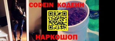 прущая мука Славгород