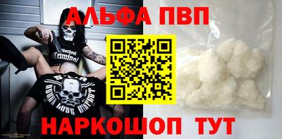 прущая мука Славгород