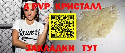 прущая мука Славгород