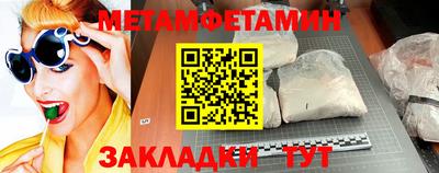 прущая мука Славгород