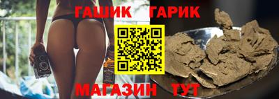 дмт Среднеуральск