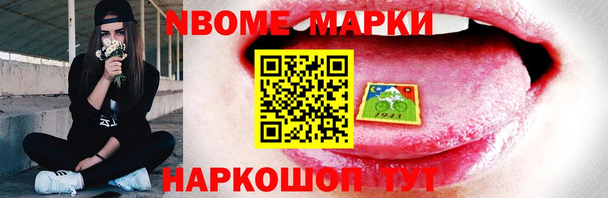 LSD-25 экстази ecstasy Павловский Посад